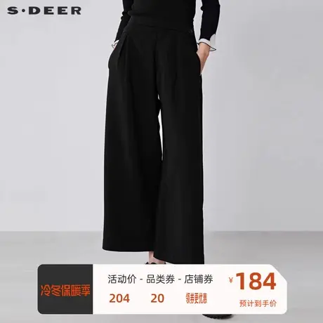 sdeer圣迪奥女装简约松紧拼接压褶黑色直筒长裤S21460819📫商品大图