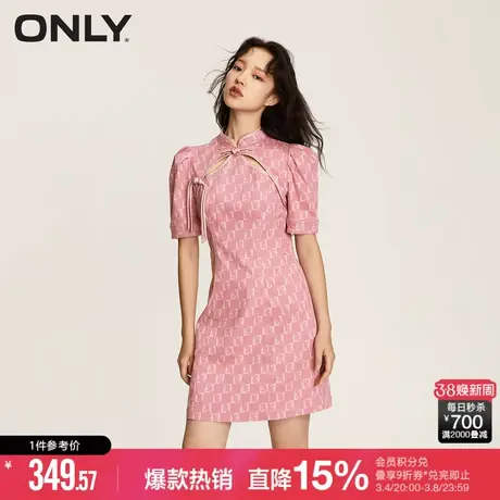 【复古新中式】ONLY早春新款时尚气质新中式印花短款牛仔连衣裙女图片