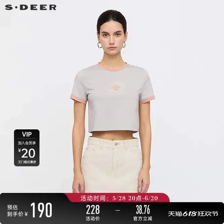 sdeer圣迪奥女装25年新品甜美风圆领撞色印花短款T恤S25260110图片