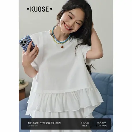 阔色白色假两件t恤短款宽松短袖25夏季新款女小众设计感正肩半袖图片