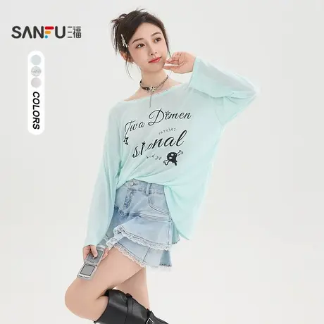 三福长T恤2025夏季蕾丝圆领宽松轻薄绑带罩衫上衣女装503863图片