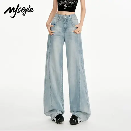 MJ STYLE复古浅色设计感阔腿牛仔裤女夏季高腰直筒垂感拖地裤子商品大图