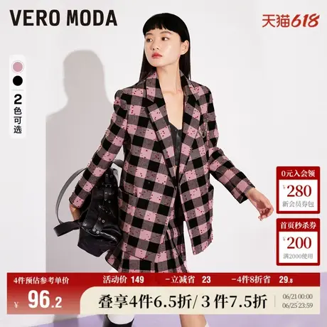 Vero Moda奥莱半身裙夏季新款可爱少女格纹图案高腰A摆短裙百搭商品大图