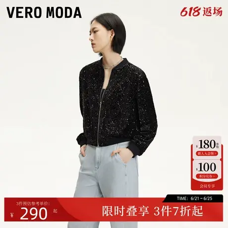 Vero Moda短外套24秋新款棒球领闪片拼接潮流宴会短外套3243J9003商品大图