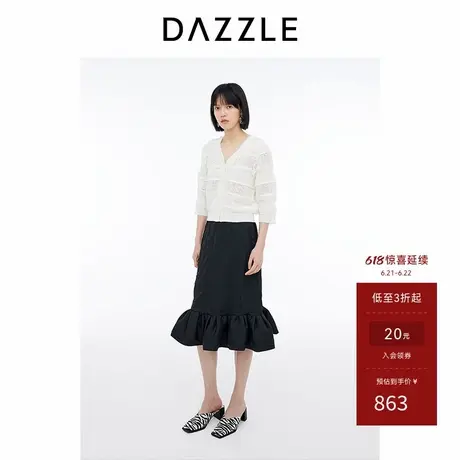 DAZZLE地素奥莱 毛针织衫春夏女装拼接镂空毛衣商品大图