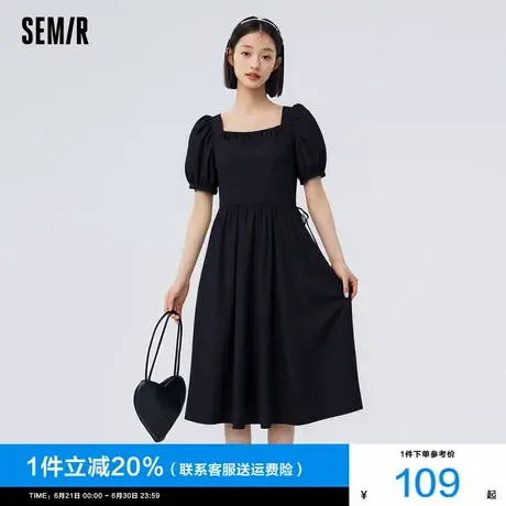 [商场同款]森马连衣裙女方领泡泡袖抽绳2024新款夏白色中长裙温柔商品大图