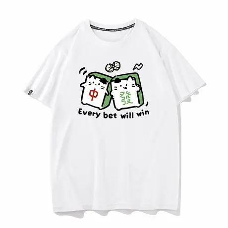 秀洛麻将小猫搞笑简约画创意卡通猫纯棉短袖T恤男女学生上衣商品大图