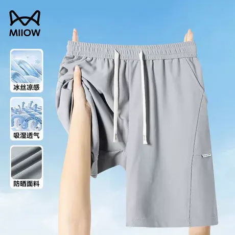 猫人短裤男士夏季薄款冰丝凉感透气防晒裤宽松运动抗皱直筒休闲裤商品大图