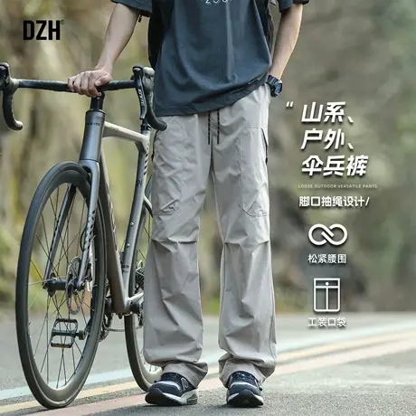 男士灰色户外工装裤男夏季薄款伞兵裤冲锋裤宽松直筒裤子2025新款图片