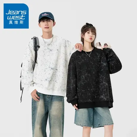 N5真维斯男士圆领卫衣2025秋季新款美式情侣宽松扎染男生春秋上衣商品大图