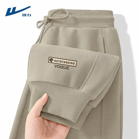 回力卫裤男款秋季2025新款青少年长裤男春秋款休闲宽松裤子男士D商品大图