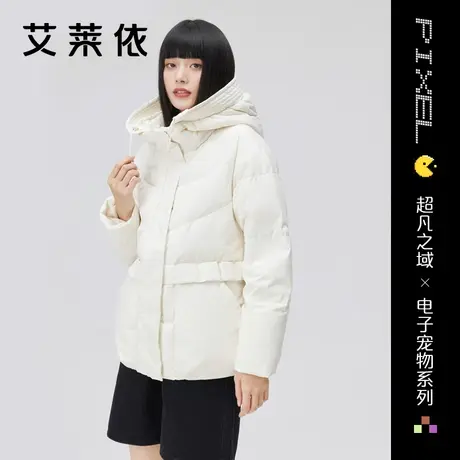 艾莱依立体装饰羽绒服短款2022年新款连帽时尚设计感冬季外套女款图片