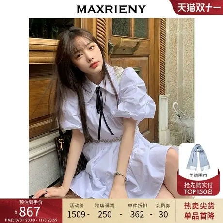 MAXRIENY公主裙夏季泡泡袖连衣裙收腰百褶裙少女裙棉感衬衣裙短裙商品大图