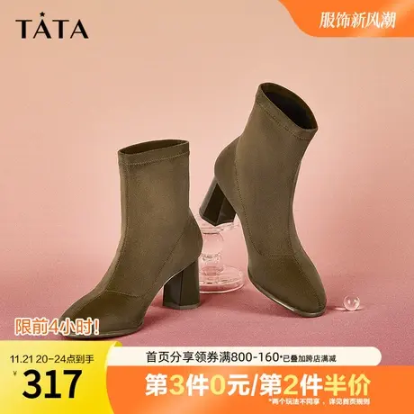 Tata他她商场新款纯色奥莱通勤短靴女高跟时装靴2023冬季WDS03DD2商品大图