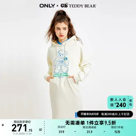 ONLY奥莱2023夏季新款TEDDY BEAR泰迪熊联名连衣裙女商品大图