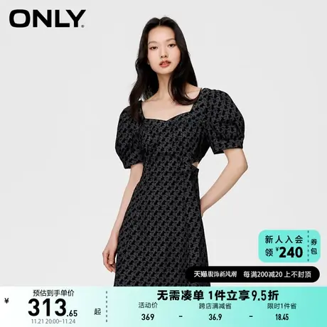 ONLY奥莱2023夏季新款时尚复古满印方领短款牛仔连衣裙商品大图