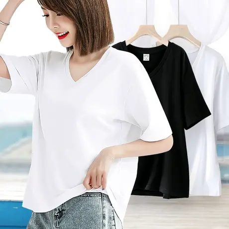 纯色纯棉宽松v领短袖t恤女夏季大码休闲体恤白色遮肉显瘦半袖上衣图片