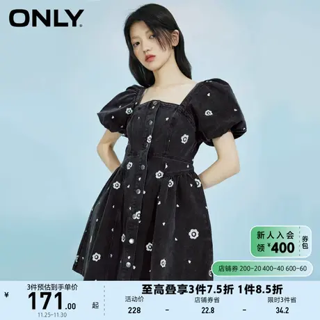 ONLY奥莱夏季法式方领露背碎花短款牛仔连衣裙女图片