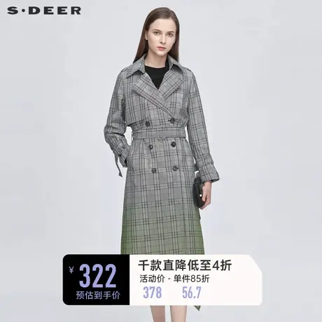 sdeer圣迪奥春装女装英伦风格纹翻领收腰晕染长款风衣S21181817图片