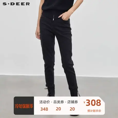 sdeer圣迪奥女装高腰撞色字母做旧牛仔长裤S23460806图片