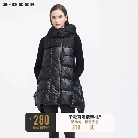 sdeer圣迪奥冬季高领连帽肌理拼接中长款背心羽绒服马甲S20482488图片