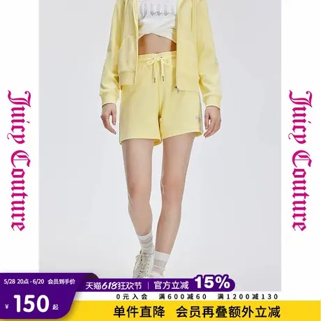 Juicy Couture橘滋2025年夏新款毛巾布爱心刺绣百搭运动休闲裤女商品大图