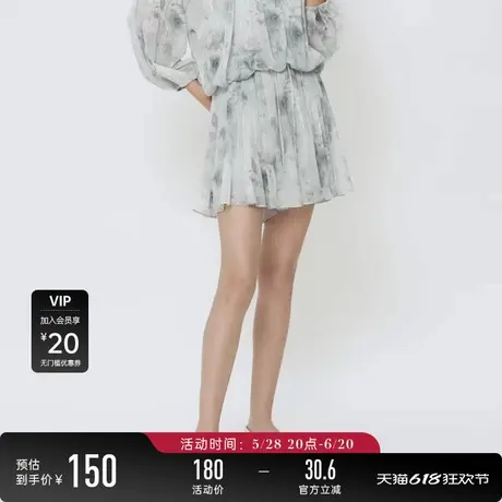 sdeer圣迪奥女装田园风套装松紧水墨晕染A字短裤S242Z0901图片