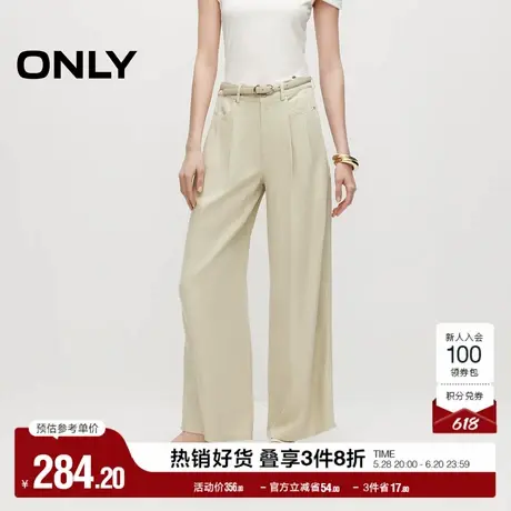 ONLY奥莱夏季莱赛尔休闲百搭高腰直筒裤休闲裤女商品大图