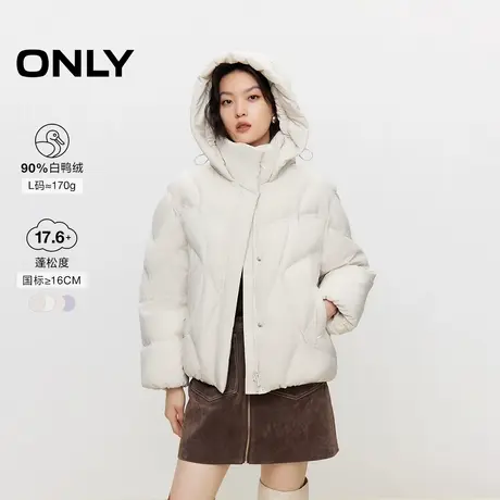 ONLY奥莱冬季90白鸭绒纯色连帽保暖宽松羽绒服女商品大图