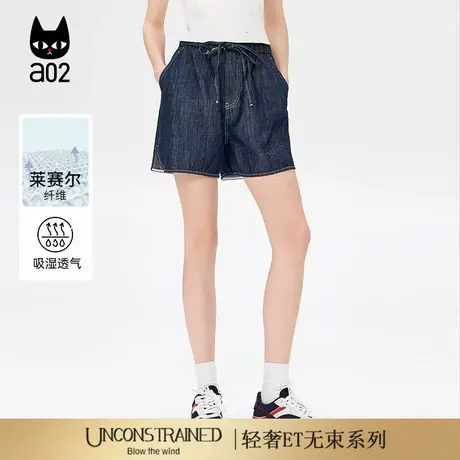 a02【ET自然系列】宽松阔腿牛仔短裤女2025新款夏薄款透气裤子商品大图