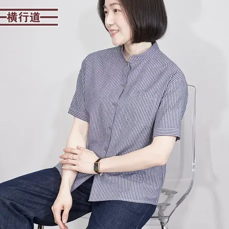 全棉简约复古竖条纹立领衬衫口袋开衫小外套夏装外搭上衣女装衬衣商品大图