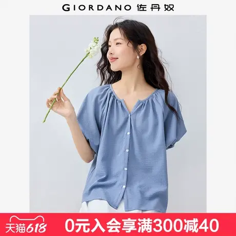 佐丹奴泡泡衫女新款肌理感减龄法式小V领插肩短袖衬衫女13345330图片