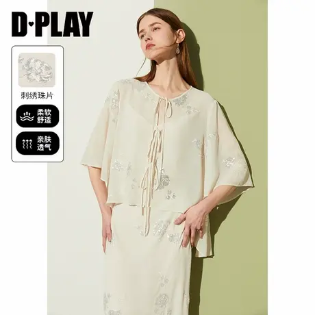 DPLAY夏新中式重工雪纺五分袖亮片刺绣门襟系带宽松上衣雪纺衫图片