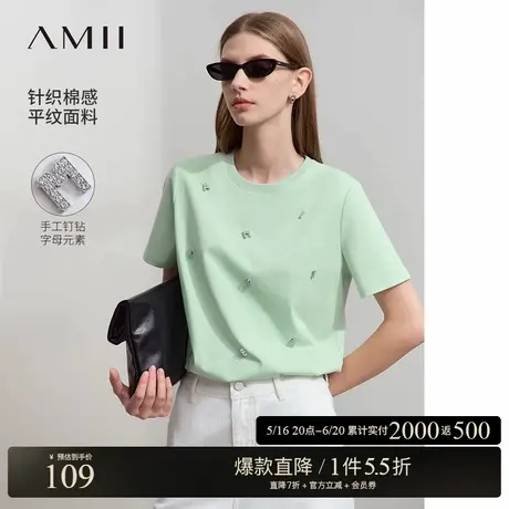 Amii2025春新款时尚显瘦圆领金属字母钉钻短袖T恤女棉质休闲上衣商品大图
