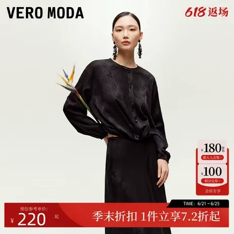 Vero Moda衬衫女25春季新款新中式圆领东方韵味淑女暗纹提花商品大图