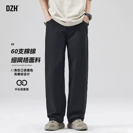 青少年黑色直筒休闲裤子男夏季薄款工装裤弯刀裤长裤2025新款男裤商品大图