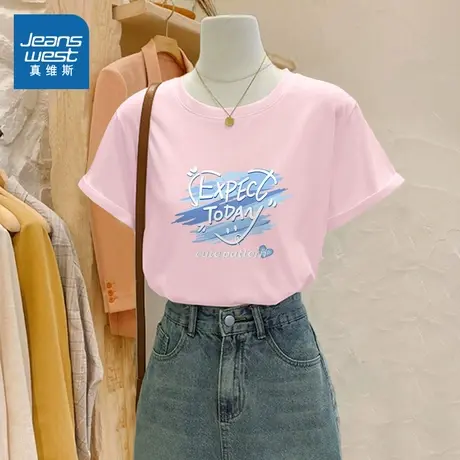 KMV真维斯粉色落肩纯棉短袖t恤女夏季2025新款宽松韩版慵懒风上衣商品大图