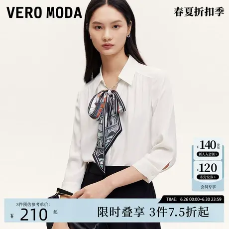 Vero Moda衬衫24秋季新款可拆卸链条飘带七分袖衬衫通勤324331039商品大图