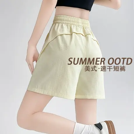 黄色速干工装短裤女夏季薄款2025新款高腰休闲运动中裤阔腿五分裤商品大图