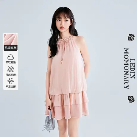 【商场同款】乐町流光挂脖花边连衣裙25夏季新款连衣裙C1FAF2613图片