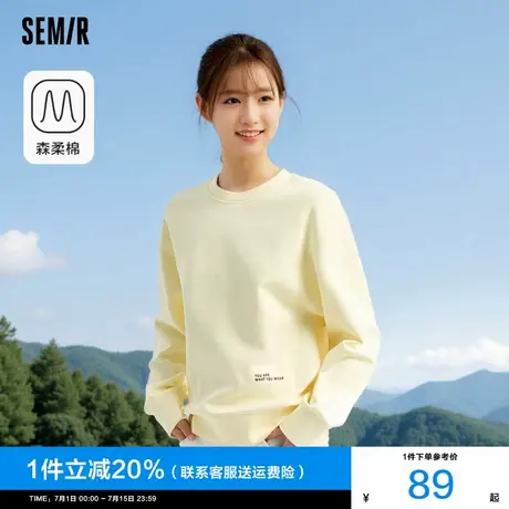 森柔棉|商场同款森马卫衣女圆领落肩宽松2025春新款刺绣上衣百搭图片