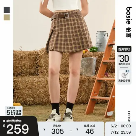 bosie伯喜2025年秋季新款格纹百褶裙女复古双头腰带裙子商品大图