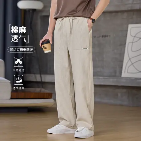 猫人亚麻薄款透气垂感直筒休闲裤男士夏季棉麻通勤宽松大码阔腿裤图片