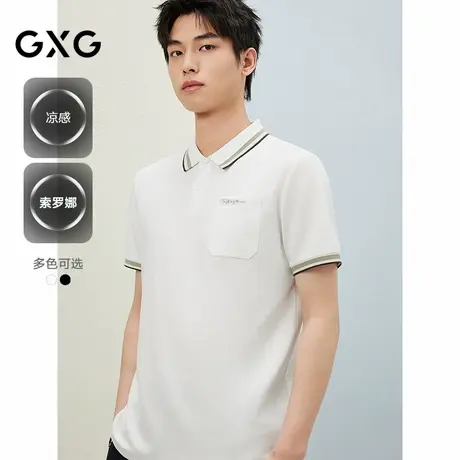2025春夏新品GXG男装休闲双色男士撞色翻领短袖Polo衫男图片