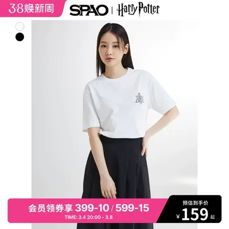 SPAO韩国同款夏季女士哈利波特联名款短袖简约休闲印花图案T恤图片