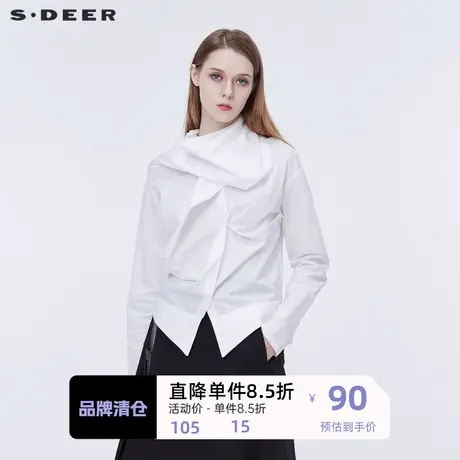 sdeer圣迪奥新品女装不规则领堆叠长袖白色衬衫女秋冬S20380504🌳图片