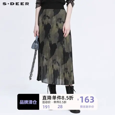 sdeer圣迪奥女装休闲松紧水墨晕染H型百褶长裙S22181103图片