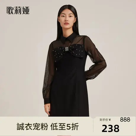 歌莉娅奥莱 秋季新品蝴蝶结装饰网纱小黑裙礼服连衣裙119R4K6U0图片