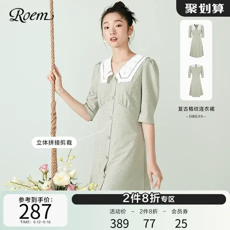 Roem商场同款连衣裙夏季甜美减龄娃娃领连衣裙初恋裙子茶歇裙图片