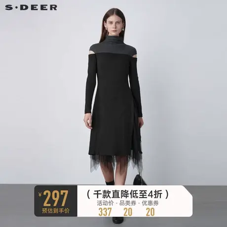 sdeer圣迪奥女装春秋装网纱不规则针织两件套连衣裙S221Z1252商品大图